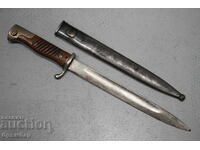 Cuțit baionetă de paradă german SG M1884/98 fără șliț
