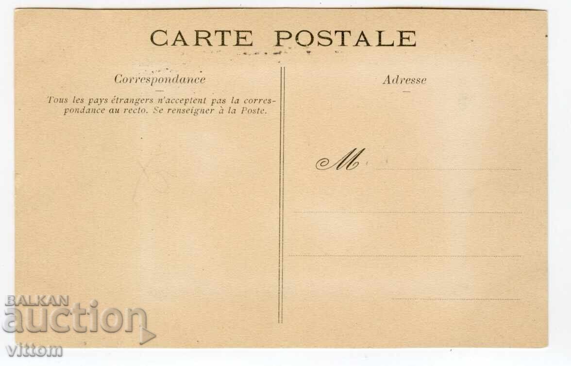 Uniformă Țar Ferdinand, ordine cu preț € 19.00 | 37.16 BGN