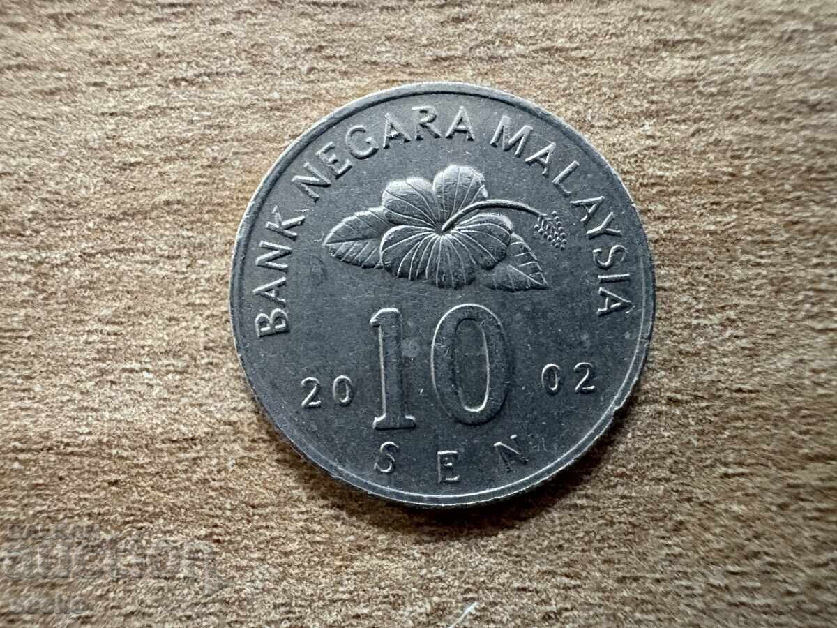 Μαλαισία - 10 σεν (2002)