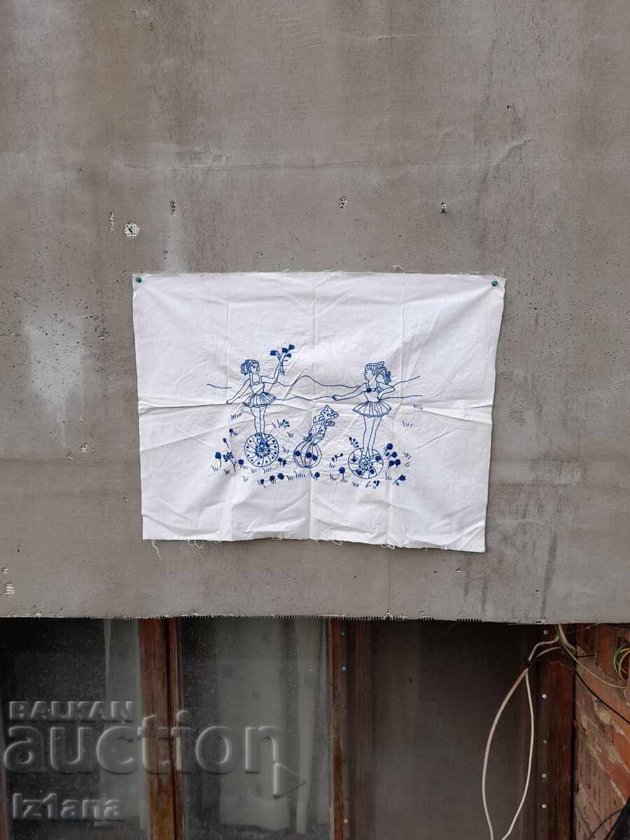 Old Pillowcase Old Pillowcase