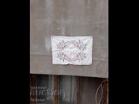 Husă veche de pernă