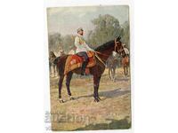 Цар Фердинанд униформа Вешин