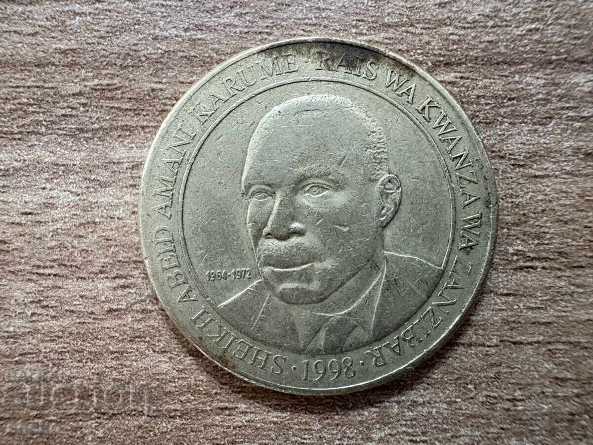 Tanzania - 200 șilingi (1998) cu preț € 0.75 | 1.47 BGN