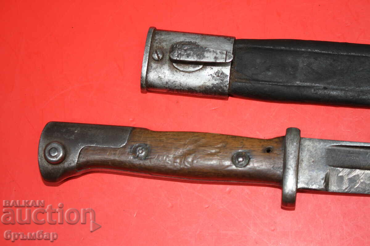 Licitație Cuțit baionetă german SG M1884/98. Lamă M1871/84. Primul model