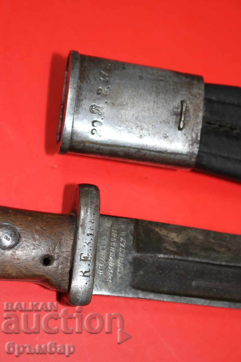 Cuțit baionetă german SG M1884/98. Lamă M1871/84. Primul model - 6