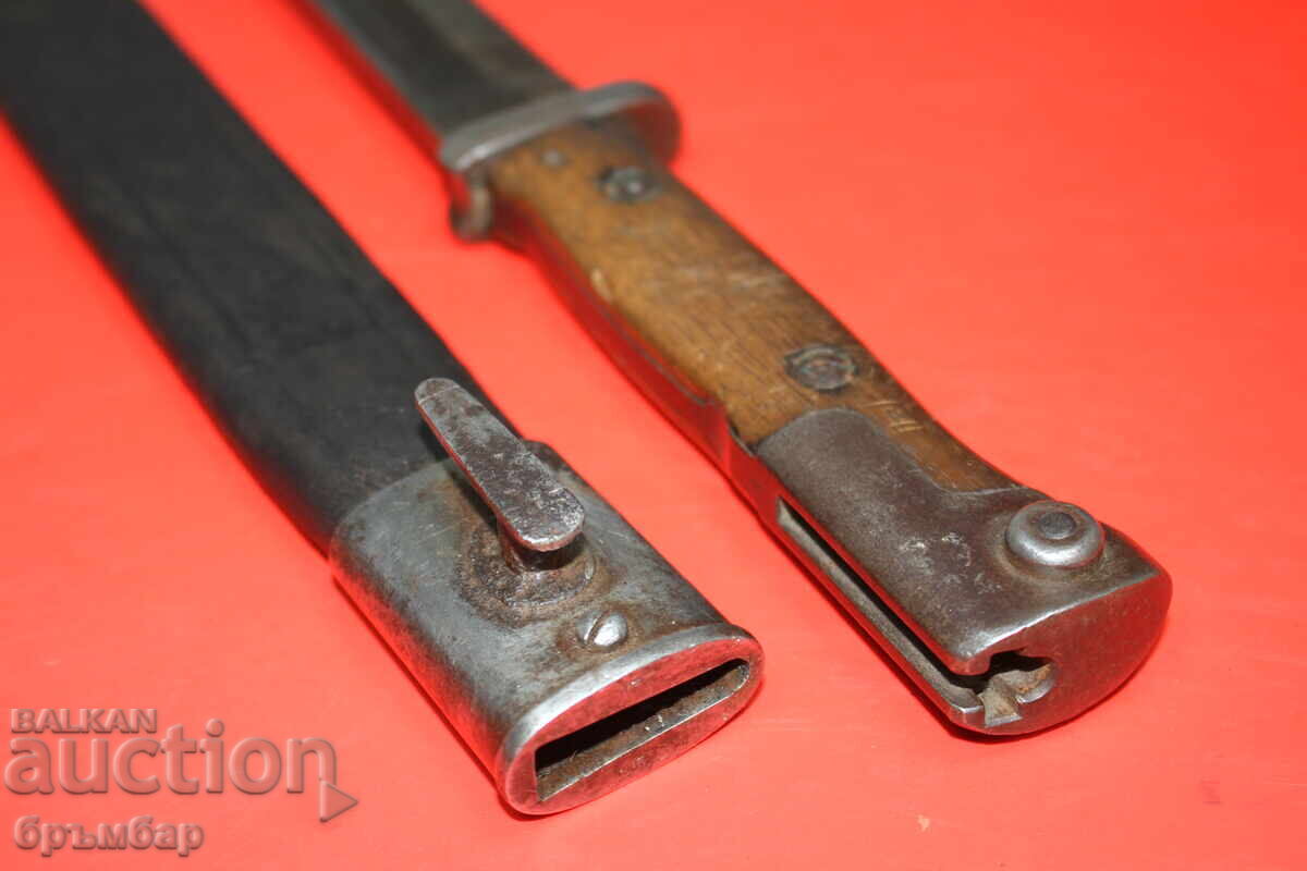 Cuțit baionetă german SG M1884/98. Lamă M1871/84. Primul model - 7