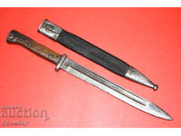Cuțit baionetă german SG M1884/98. Lamă M1871/84. Primul model
