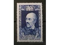 Γαλλία 1969 MNH