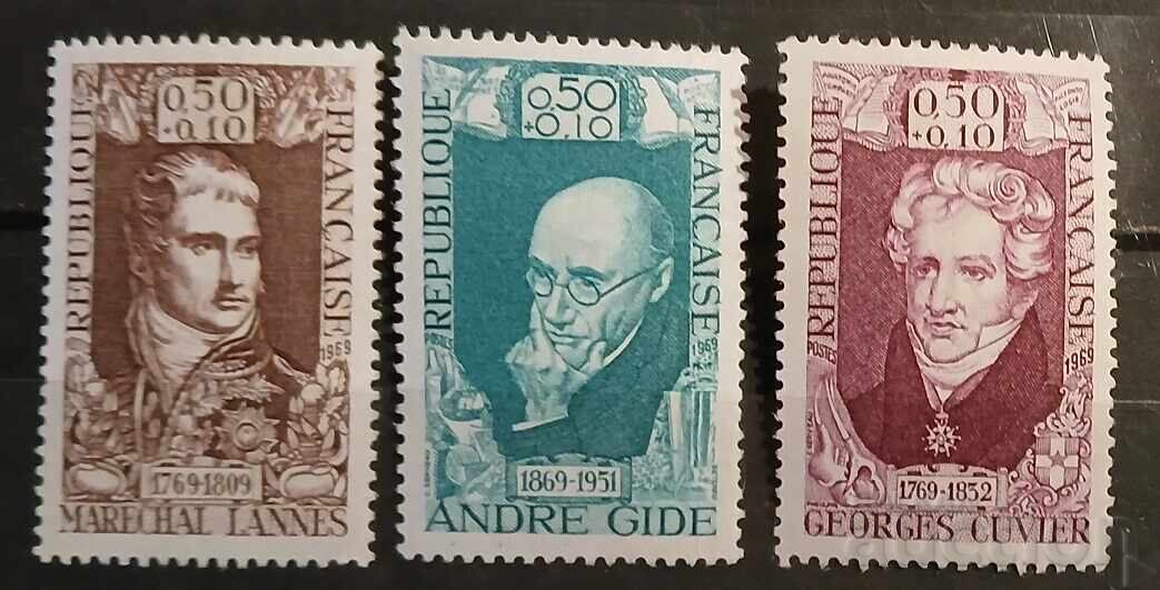 France 1969 MNH France 1969 MNH