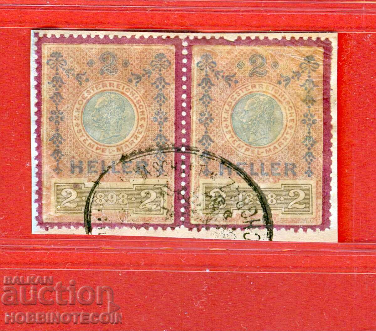 AUSTRIA - TIMBRE POȘTALE - TIMBRU POȘTAL 2 x 2 Haleri - 1898 AUSTRIA - TIMBRE POȘTALE - TIMBRU POȘTAL 2 x 2 Haleri - 1898