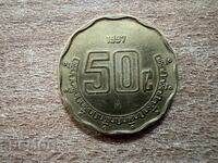 Мексико - 50 сентавос (1997)