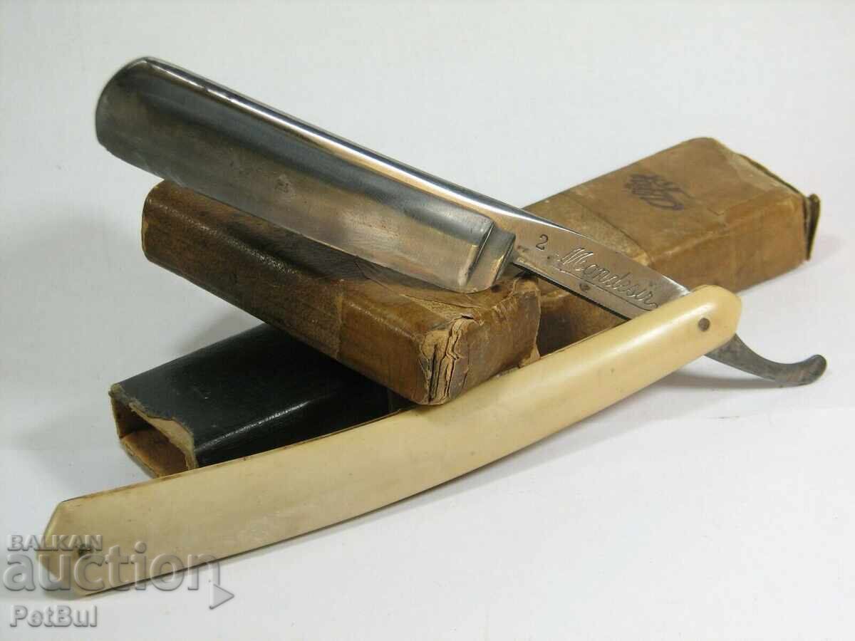 Vintage MONDESIR Kayser-Ellison's Semper Idem Razor with Box with price € 89.99 | 176.01 BGN Vintage MONDESIR Kayser-Ellison's Semper Idem Razor with Box with price € 89.99 | 176.01 BGN