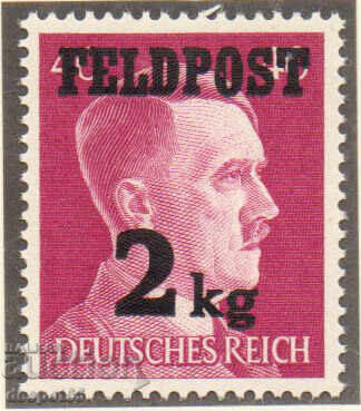 1944. Germania Reich. Adolf Hitler, 1889-1945