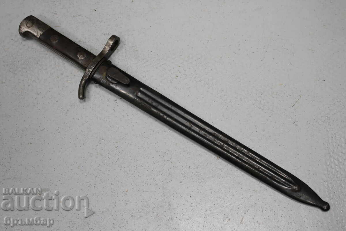 Finnish bayonet for Mosin Nagant M1927. Heckman & Co with price € 200.00 | 391.17 BGN
