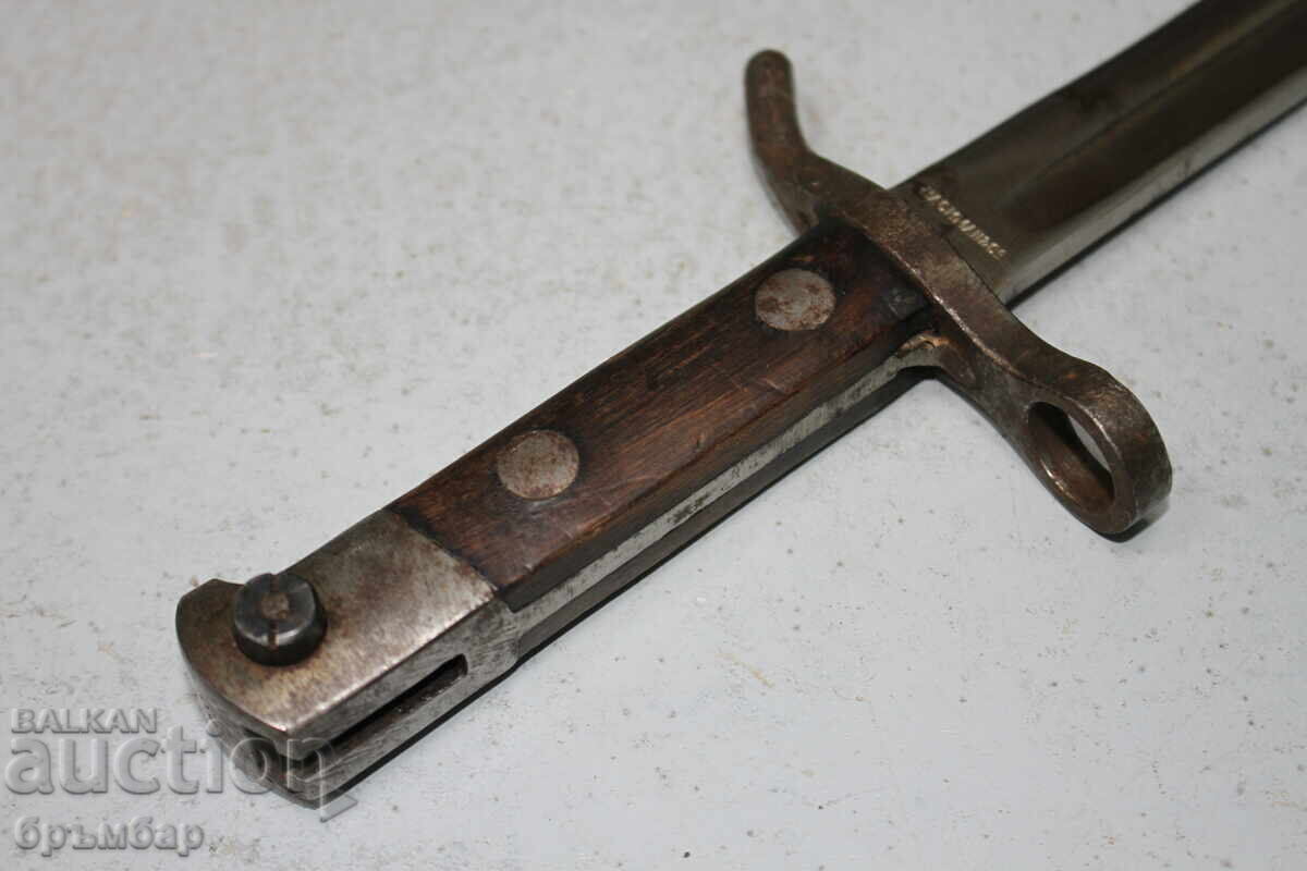 Finnish bayonet for Mosin Nagant M1927. Heckman & Co - 7