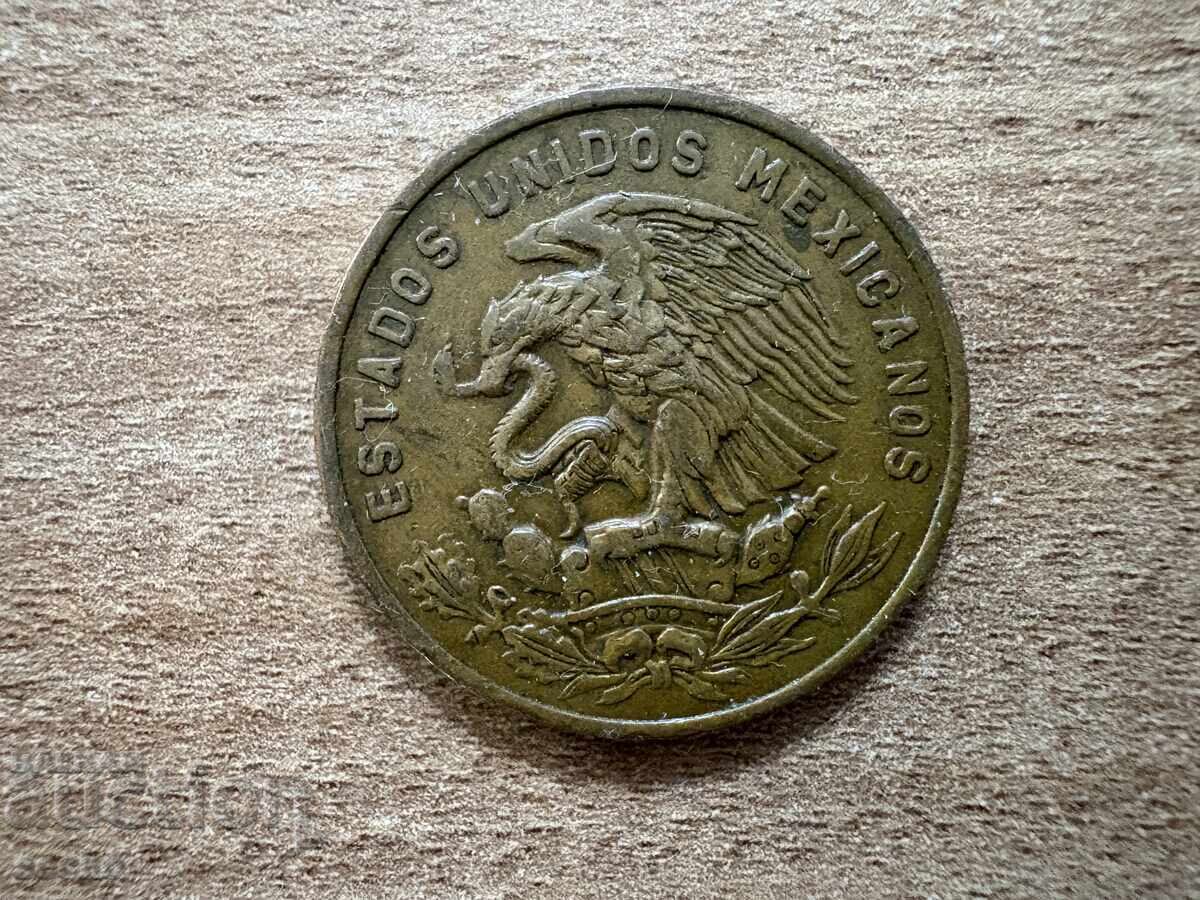 Μεξικό - 20 σεντάβος (1964) με τιμή € 0.40 | 0.78 BGN