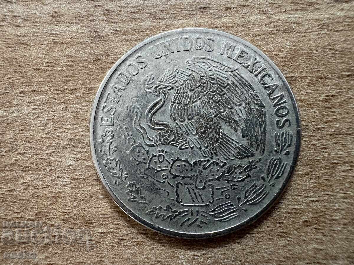 Mexico - 1 Peso (1971) with price € 0.20 | 0.39 BGN