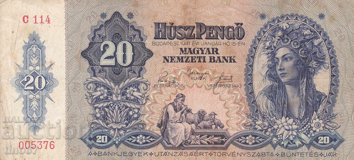 tino37- ΟΥΓΓΑΡΙΑ - 20 PENGO - 1941 με τιμή € 2.50 | 4.89 BGN