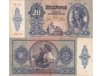tino37- УНГАРИЯ - 20 ПЕНГО  - 1941г