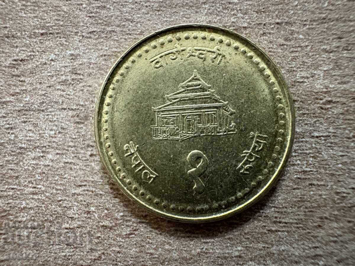 Nepal - 1 rupie (2000)