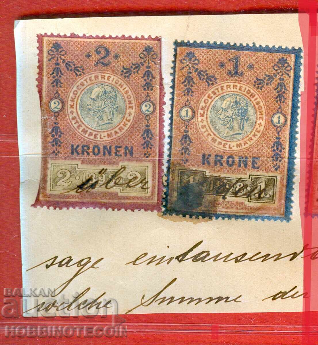 AUSTRIA - TIMBRE FISCALE - TIMBRU FISCAL 1 + 2 Coroane - 1898 AUSTRIA - TIMBRE FISCALE - TIMBRU FISCAL 1 + 2 Coroane - 1898