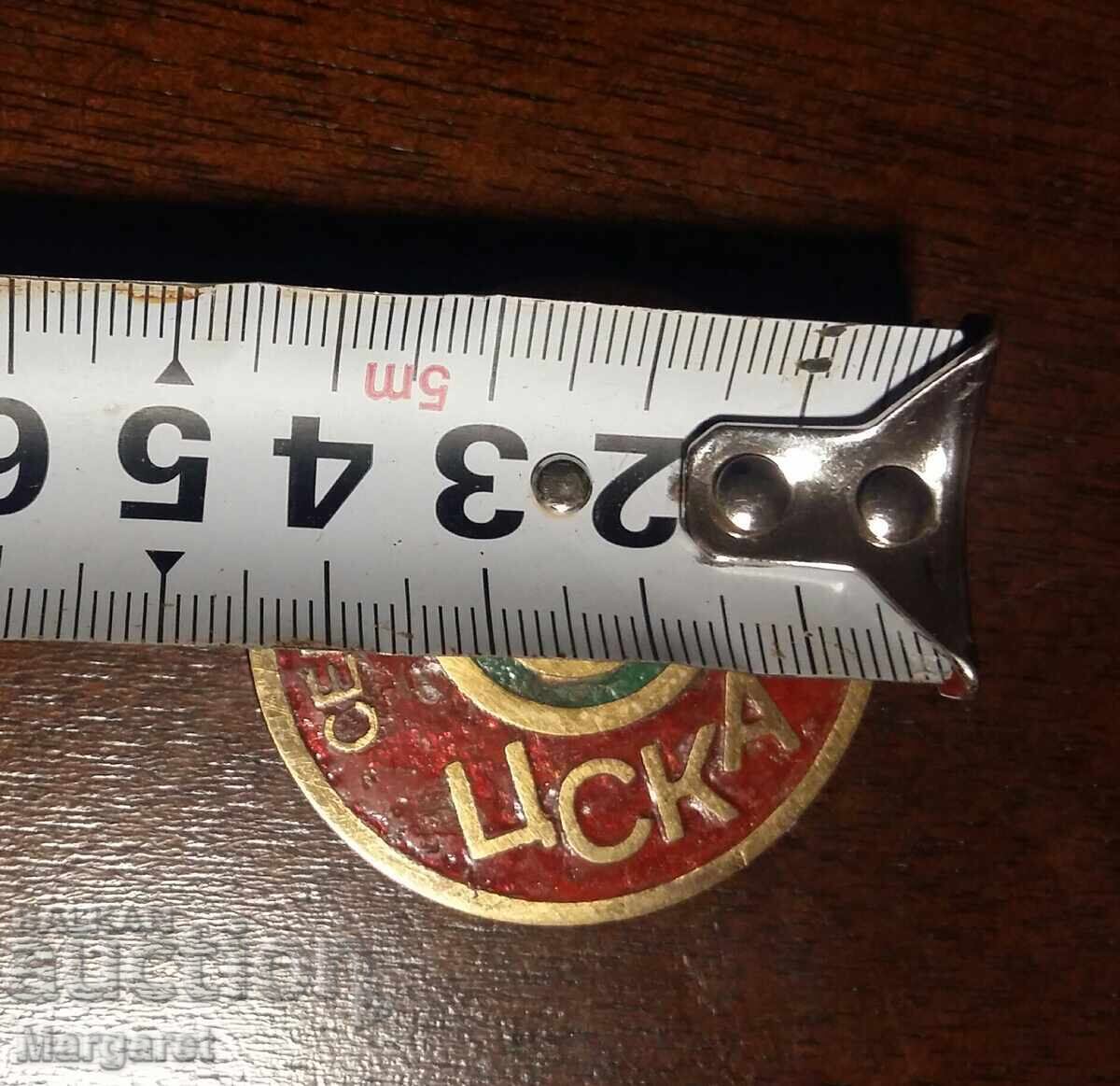 Аукцион МЕДАЛ ЦСКА СЕПТЕМВИЙСКО ЗНАМЕ Аукцион МЕДАЛ ЦСКА СЕПТЕМВИЙСКО ЗНАМЕ