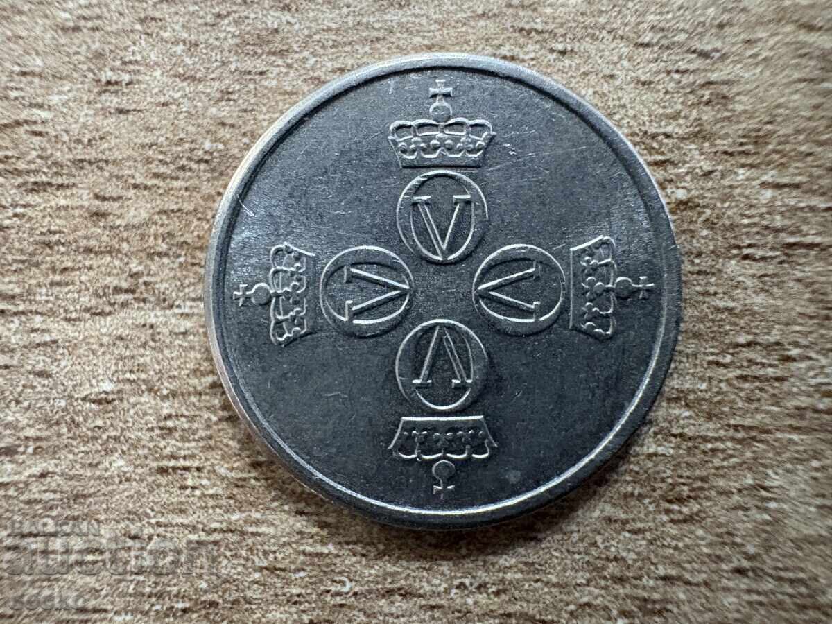 Norvegia - 25 øre (1975) cu preț € 0.15 | 0.29 BGN