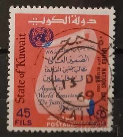 Kuweit 1969
