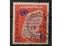 Кувейт 1969