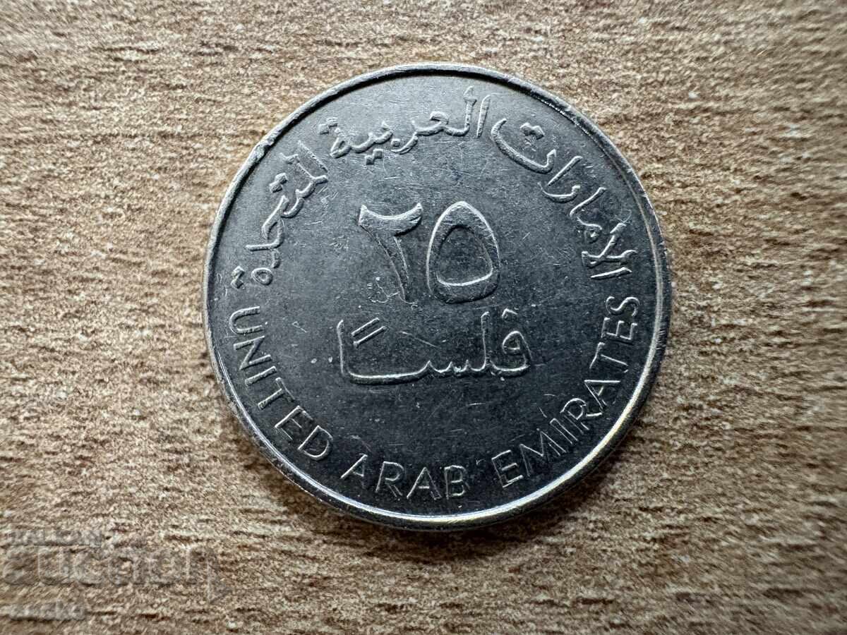 EAU - 25 fils (2007) EAU - 25 fils (2007)