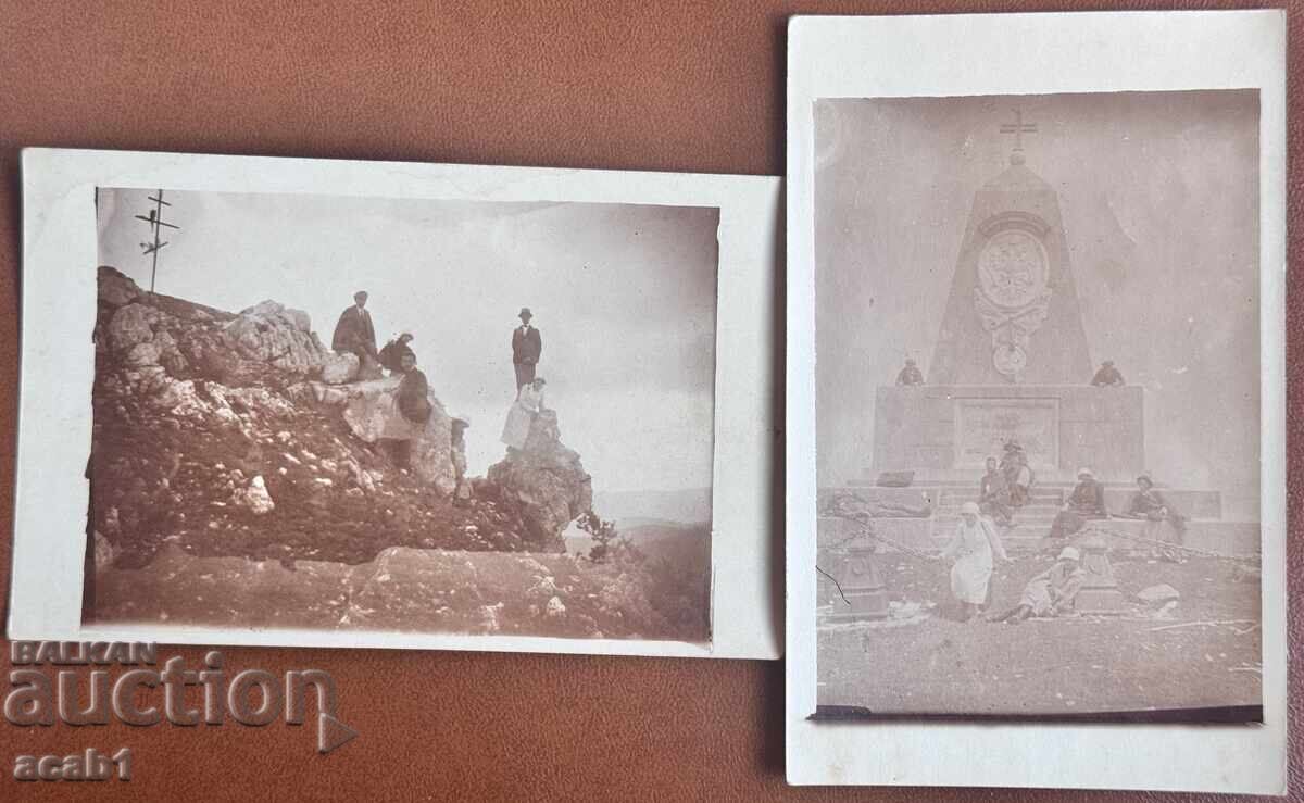 Na Sv. Nikola-Ochiul Vulturului 1927 Na Sv. Nikola-Ochiul Vulturului 1927