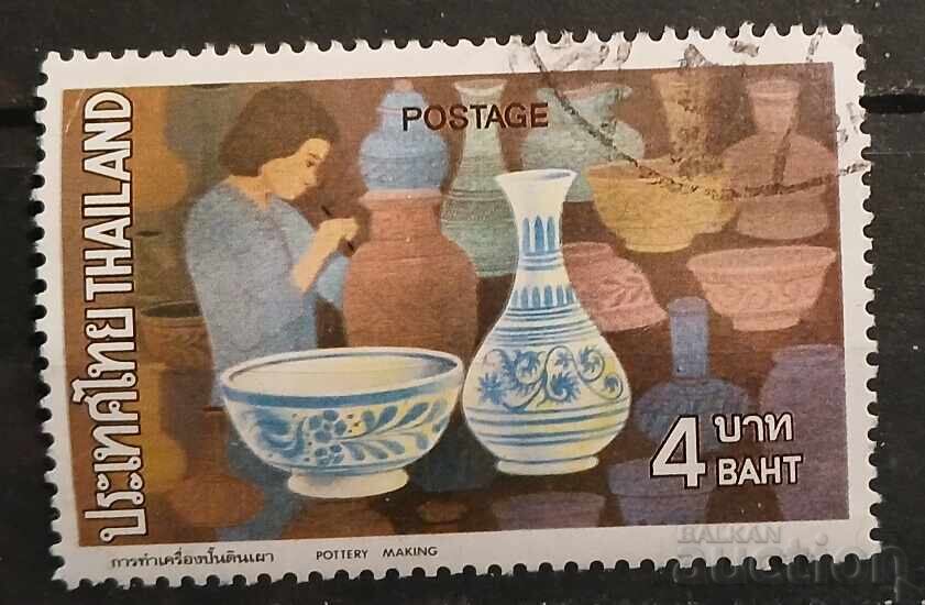 Thailand 1973 Thailand 1973