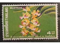 Ταϊλάνδη 1974 Φλόρα/Λουλούδια