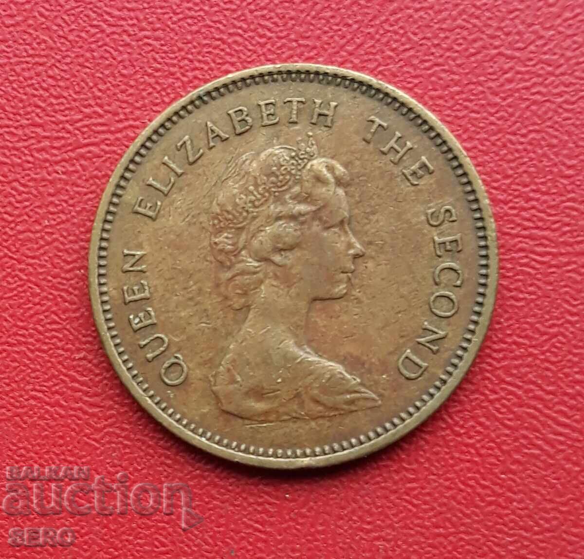 Χονγκ Κονγκ-50 σεντς 1978 με τιμή € 0.25 | 0.49 BGN Χονγκ Κονγκ-50 σεντς 1978 με τιμή € 0.25 | 0.49 BGN