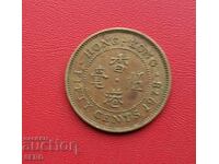 Hong Kong-50 de cenți 1978
