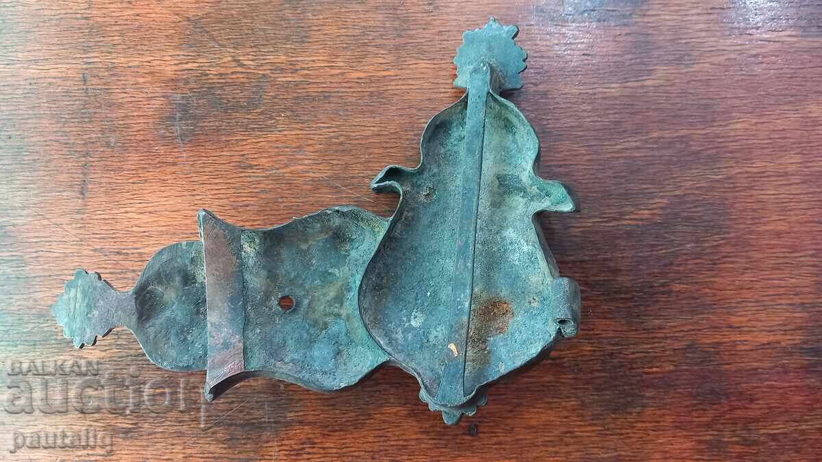 `Kюстендилска пафта - 5