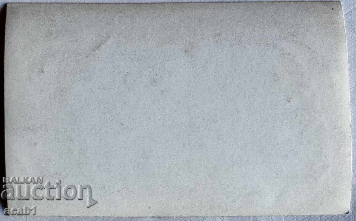 Σύλλογος "Ευεργέτης" στο Μοναστήρι της Ρίλα με τον Πατέρα με τιμή € 12.99 | 25.41 BGN Σύλλογος "Ευεργέτης" στο Μοναστήρι της Ρίλα με τον Πατέρα με τιμή € 12.99 | 25.41 BGN