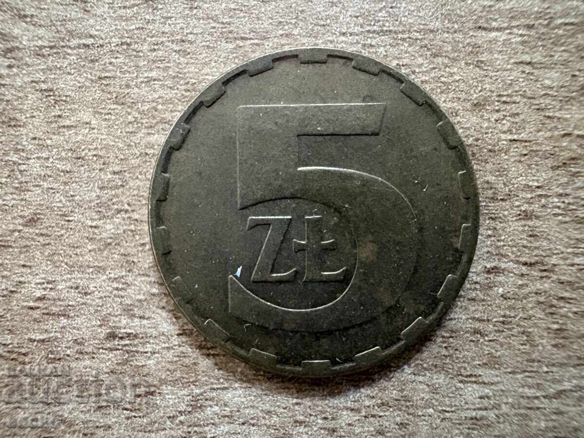 Polonia - 5 zloți (1987)