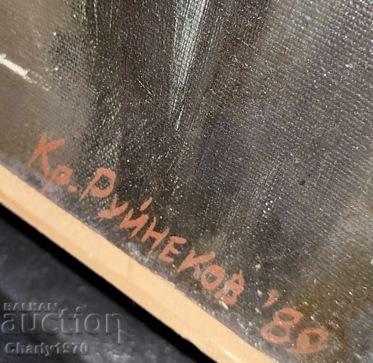 Δημοπρασία Παλιά πορτρέτα