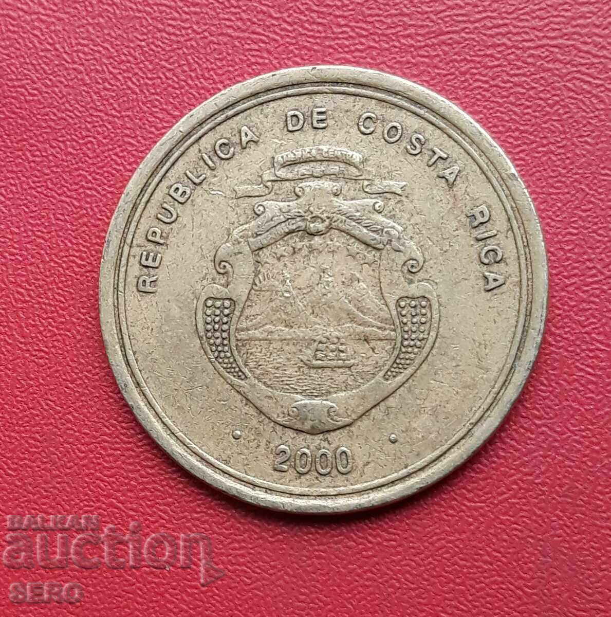 Costa Rica - 100 Colones 2000 with price € 0.25 | 0.49 BGN Costa Rica - 100 Colones 2000 with price € 0.25 | 0.49 BGN