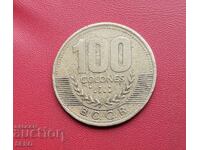 Κόστα Ρίκα - 100 κολόν 2000