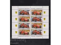 National Philatelic Exhibition Plovdiv 2008 - Ferrari Cars