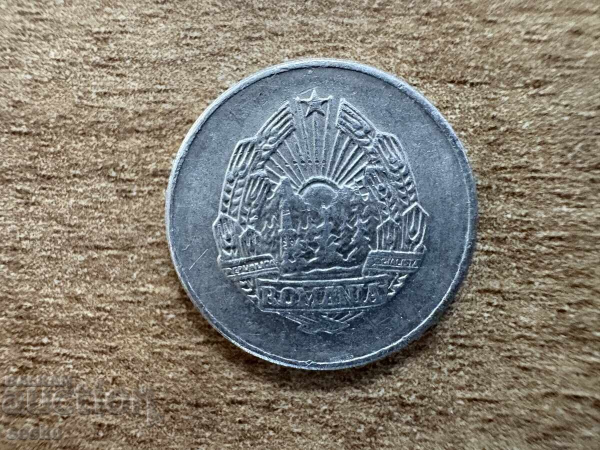 Румъния - 5 бани (1975) с цена € 0.08 | 0.16 лв.