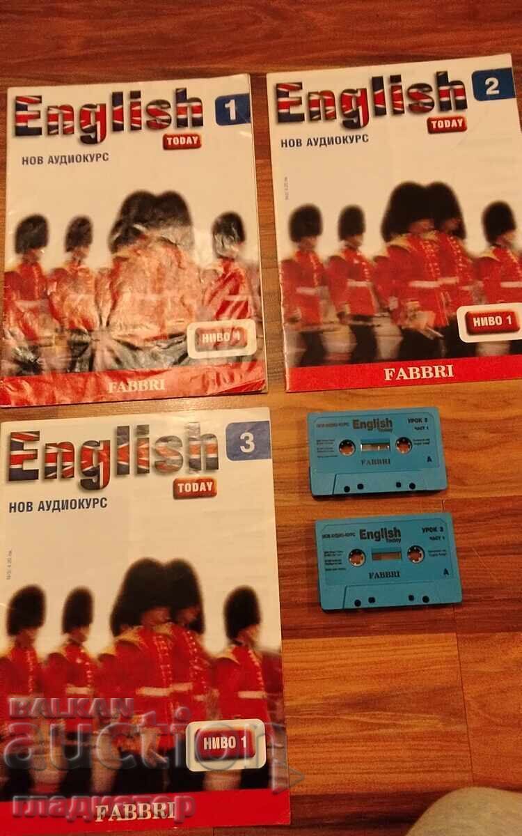 Учебник английски език аудио касета за касетофон English Учебник английски език аудио касета за касетофон English
