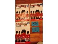 Учебник английски език аудио касета за касетофон English