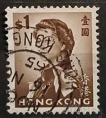 Χονγκ Κονγκ 1962