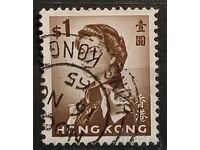 Χονγκ Κονγκ 1962