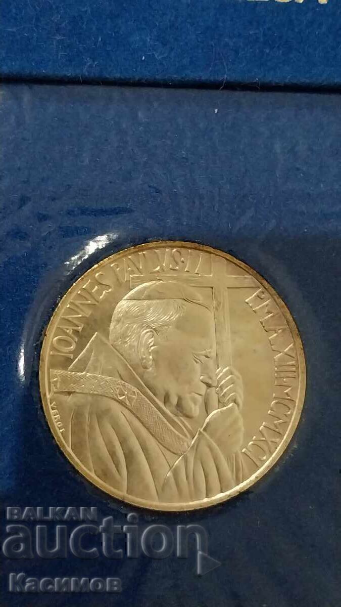 Monedă de argint aniversară de la Vatican, Papa Ioan Paul al II-lea cu preț € 100.00 | 195.58 BGN