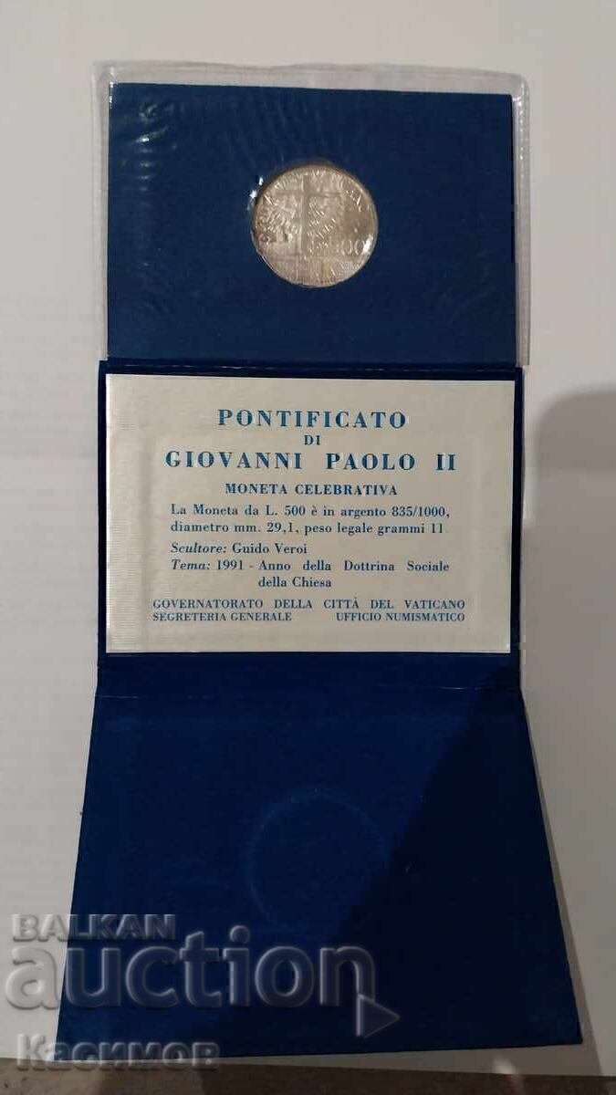 Licitație Monedă de argint aniversară de la Vatican, Papa Ioan Paul al II-lea