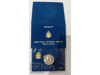 Юбилейна сребърна монета от Ватикана папа Йоан Павел втори